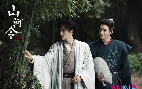 后山河最新爆料视频,揭秘神秘事件背后的惊人真相