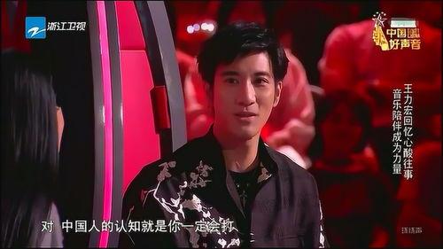 王力宏爆料 视频大全最新,揭秘娱乐圈不为人知的幕后故事